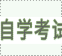 小鹏汽车关联公司于重庆建立汽车服务公司 谋划规模含二手车经销等